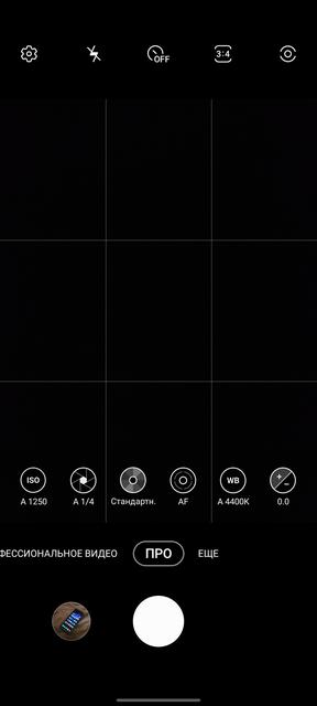 Обзор Samsung Galaxy S20 Ultra: флагман с огромным 120 Гц экраном и "космической" камерой-286
