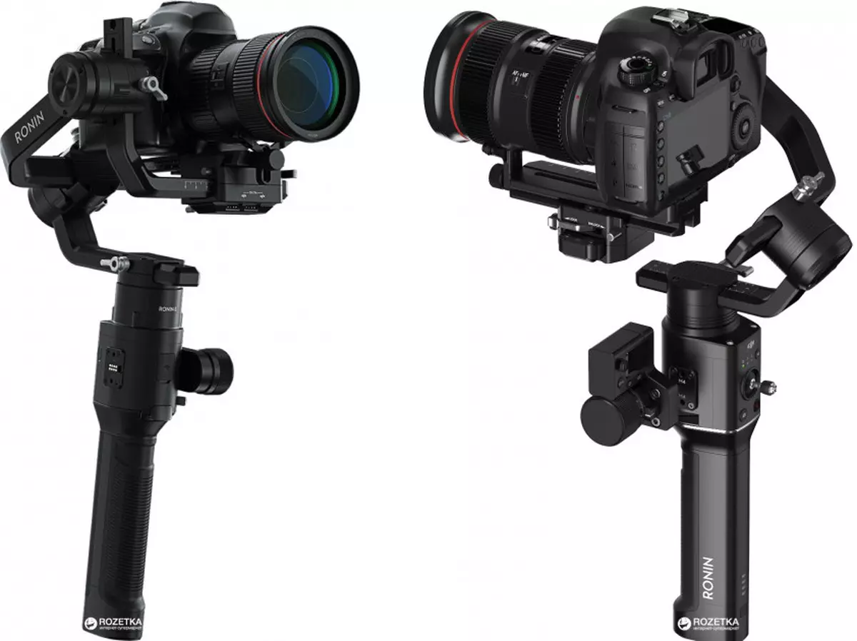 DJI Ronin-S