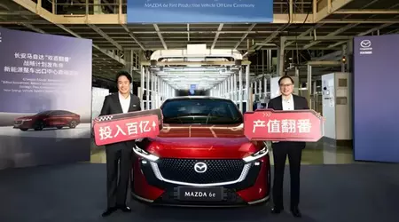 Coming to Europe: the electric Mazda 6e has been launched in China