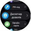 Переможець паніки: огляд смартгодинника Huawei Watch GT 6 Pro-65