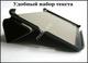 Удобный защитный чехол TF CASE для планшета Lenovo ThinkPad 8, 8,3 дюйма