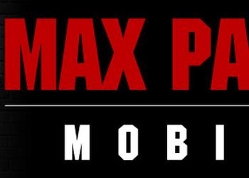 Игра Max Payne теперь на iOS! На подходе - Android-версия.