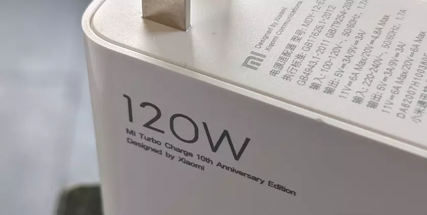 Рекордно быстрая зарядка для Redmi Note 11 Pro подтверждена официально