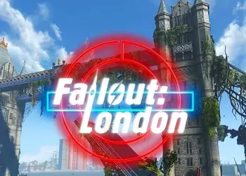 Не спешите проходить Fallout: London: для старта первого сюжетного DLC игру придется начинать сначала