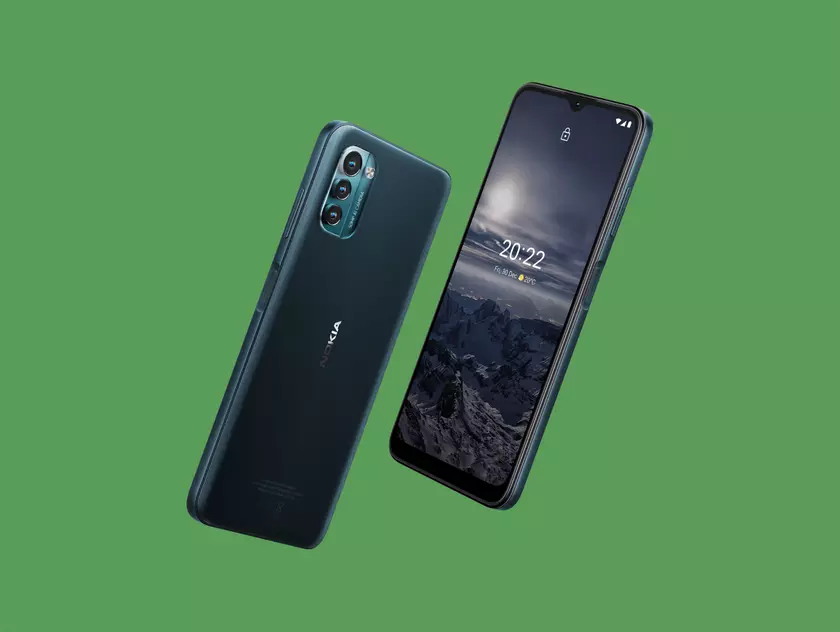 Nokia G21 на Amazon: бюджетный смартфон с экраном на 90 Гц, камерой на 50 МП и батарей на 5050 мАч за 165.48 евро (скидка 23.22 евро)