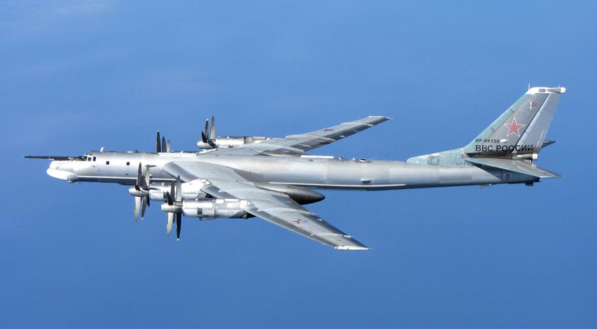 Российские истребители Су-30 и стратегические ракетоносцы Ту-95 вторглись в зону опознавания южнокорейской ПВО