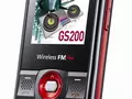 files/u2/2009/12/LG_GS200_1.jpg