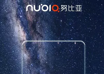 У ZTE вскоре тоже выйдет безрамочный смартфон. Это будет новая Nubia