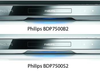 BD-плееры Philips BDP7500B2 и BDP7500S2 за 3000 гривен каждый