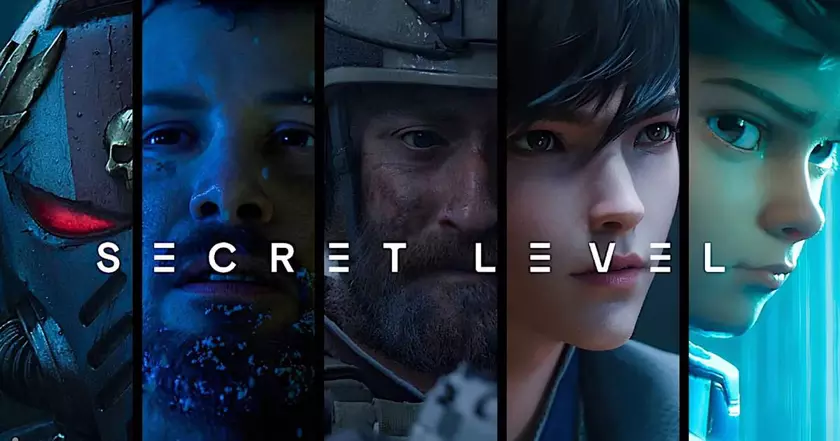 Заглянем в таинственное "Secret Level": что скрывает баннер?