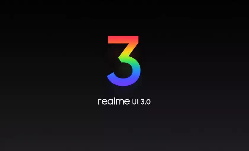 Официально: Realme представит оболочку Realme UI 3.0 на основе Android 12 в следующем месяце