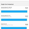 Обзор Samsung Galaxy Z Flip3: лучший складной смартфон года-154