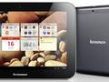 files/u9836/Lenovo_Idea_Tab_A2109.jpg