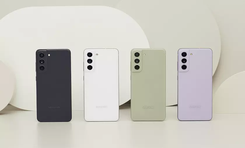 Samsung Galaxy S21 FE: все отличия от Galaxy S21, Galaxy S21+ и Galaxy S21 Ultra [Сравнительная таблица]