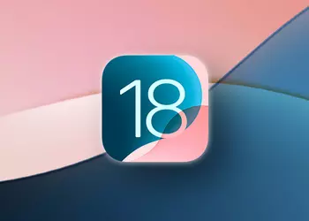 Apple запустила тестирование iOS 18 Beta 2: что нового
