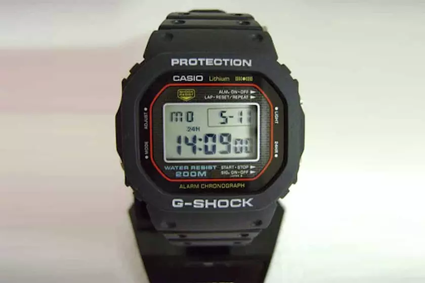Casio G-Shock DW-5000R-1AJF: leaked manual confirms features of