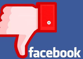 В Facebook теперь можно скрывать неинтересные посты в ленте