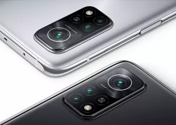 We don't have long to wait - Xiaomi Mi 11T announcement date has been revealed