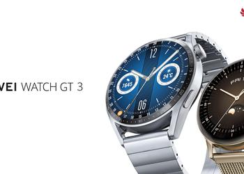 Huawei Watch GT 3 с обновлением получили множество новых функций