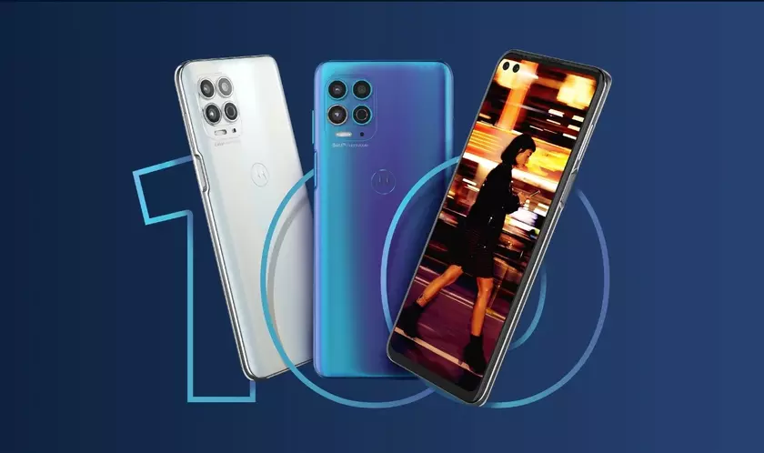 Motorola представила Moto G100: чип Snapdragon 870, «десктопный» режим из коробки и ценник в 499 евро