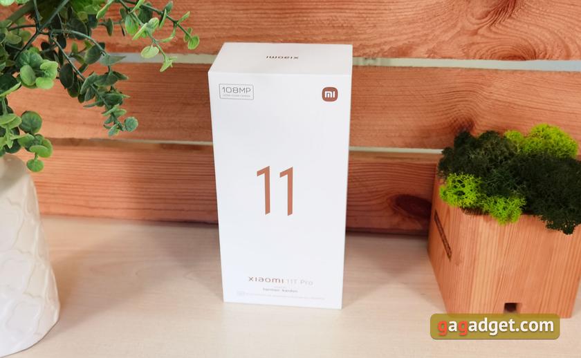 Xiaomi 11T Pro review: top-of-the-line processor and full charge in 20 minutes-2