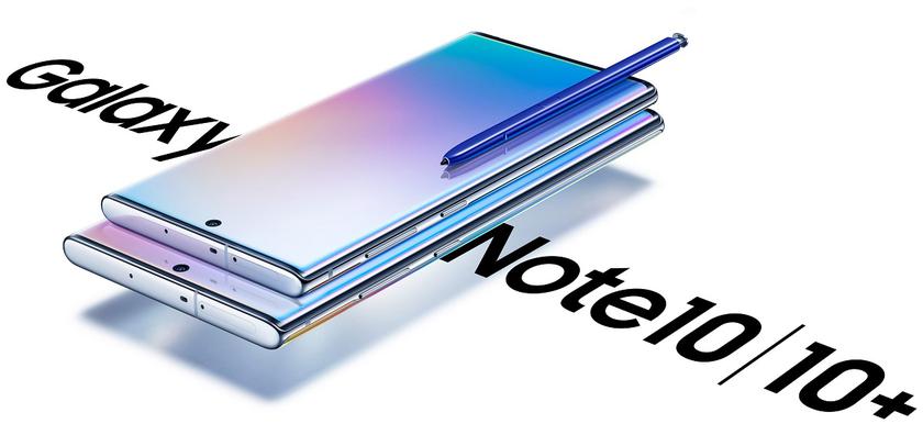 Старые флагманы Samsung Galaxy Note 10 начали получать июльское обновление безопасности