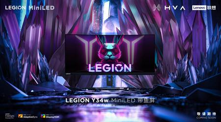 Lenovo ha presentado el monitor Legion Y34w con una pantalla Mini-LED de 165 Hz a un precio de hasta 420 dólares