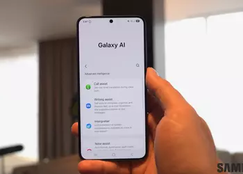 One UI 7 на Galaxy S25 может читать новости и статьи вслух 