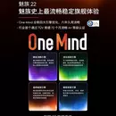 Meizu 22 smartphone image 12