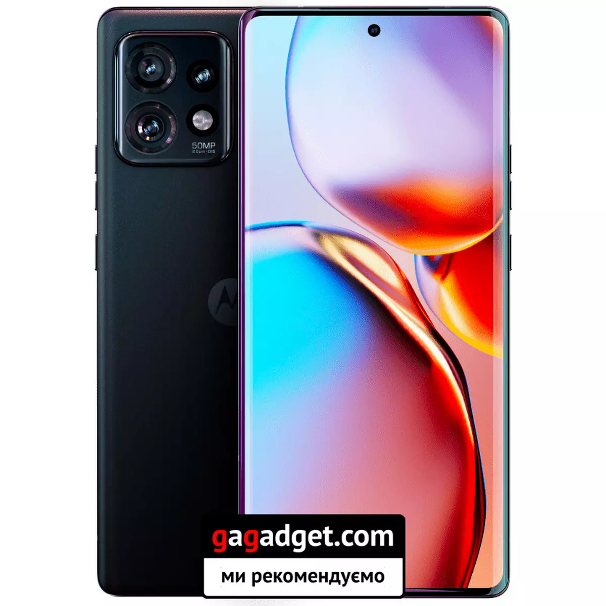 Motorola Edge 40 Pro