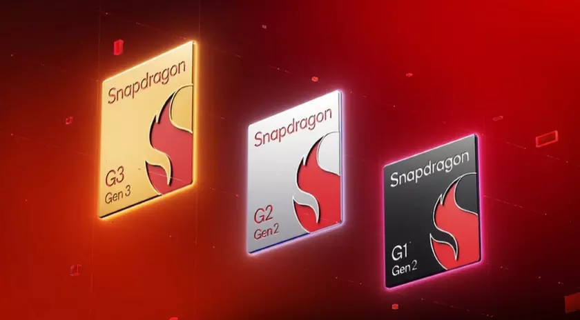 Новая линейка чипов Snapdragon G: мощь для мобильных геймеров
