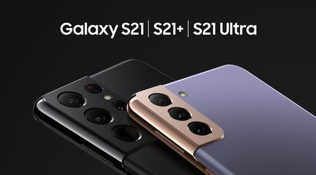 Не тільки для Galaxy S24: Samsung також випустила липневе оновлення для Galaxy S21, Galaxy S21+ і Galaxy S21 Ultra