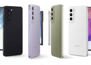 Samsung Galaxy S21 FE on Amazon: smartphone with Snapdragon 888 chip, 120 screen and triple camera at a discounted price of $100