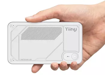 IA de la taille d'une batterie ...