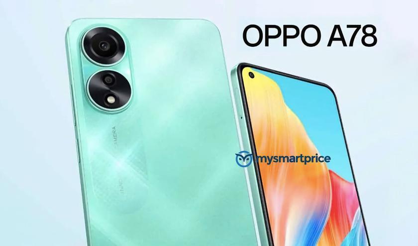OPPO is preparing to release OPPO A78 4G: a budget smartphone with a 90 Hz AMOLED screen, Snapdragon 680 chip and 50 MP camera