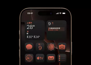 Дисплеи BOE будут использоваться в iPhone 17 Pro | Pro Max — но исключительно для Китая