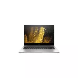 HP EliteBook 840 G5 Silver (5DF00ES)