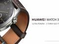 post_big/Huawei_Watch_3_Series_KV.jpg
