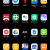 Обзор Xiaomi 11T Pro: топовый процессор и полная зарядка за 20 минут-255