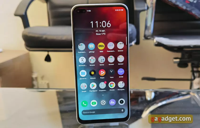 Производительность смартфона realme X3 SuperZoom соизмерима с флагманами Huawei и Samsung