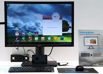 ASUS показал монитор с док-станцией для PadFone