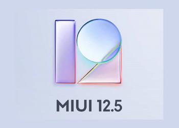 Three Xiaomi smartphones received stable MIUI 12.5