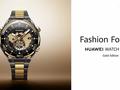 post_big/huawei-watch-ultimate-gold-edition.jpg