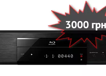 Pioneer BDP-440: медиаплеер, проигрывающий 3D Blu-ray
