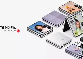 Xiaomi MIX Flip 3 может никогда не выйти за пределами Китая