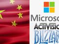 post_big/Microsoft-Activision-Blizzard.jpg