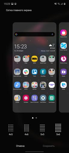 Обзор Samsung Galaxy Note10 Lite: для расчётливых фанатов линейки-176