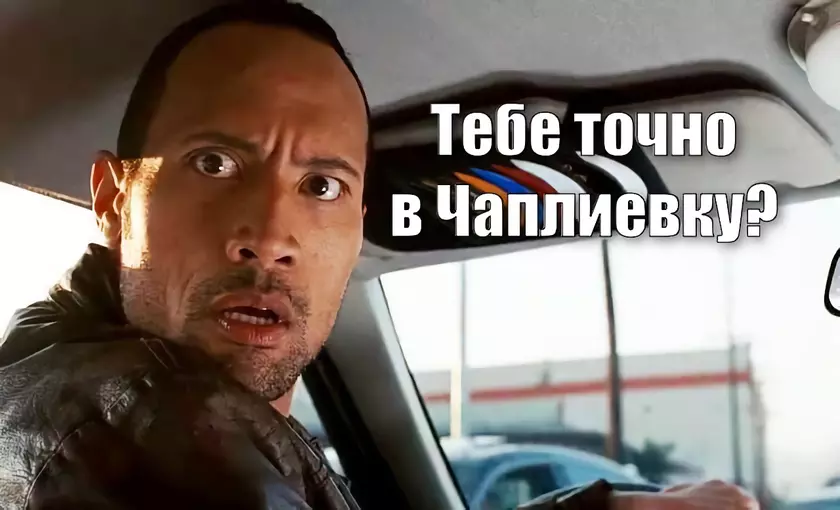 Vodafone рассказал куда нужно ехать за самым быстрым мобильным интернетом в Украине (спойлер: в Сумскую область)