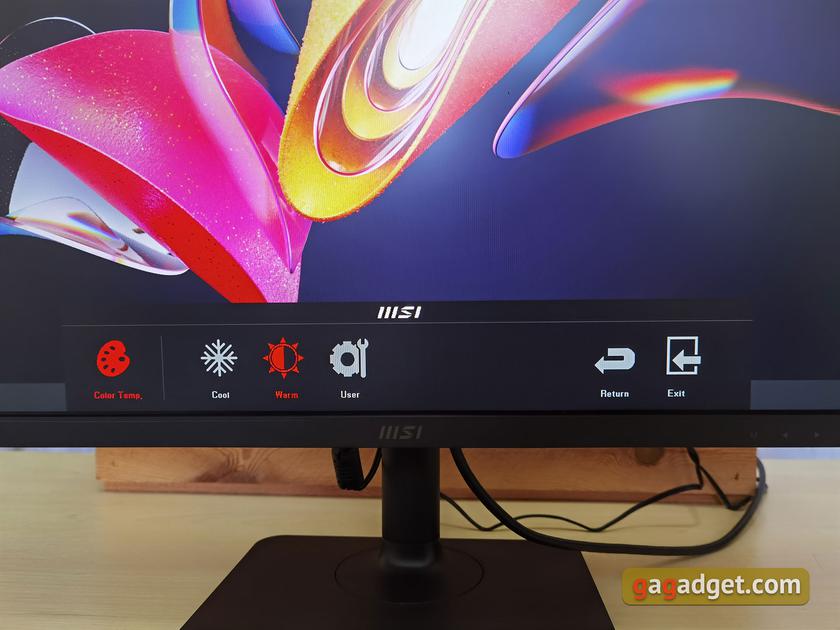 Review MSI Modern MD271P: office monitor with 75 Hz-35