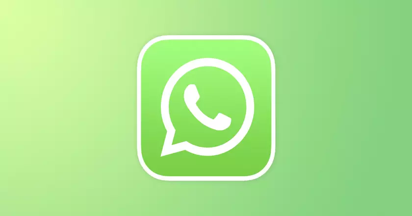 Новая функция WhatsApp: Звоните без сохранения контактов